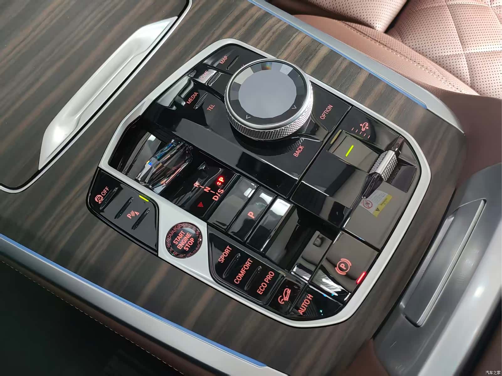 BMW X7, 2025 18