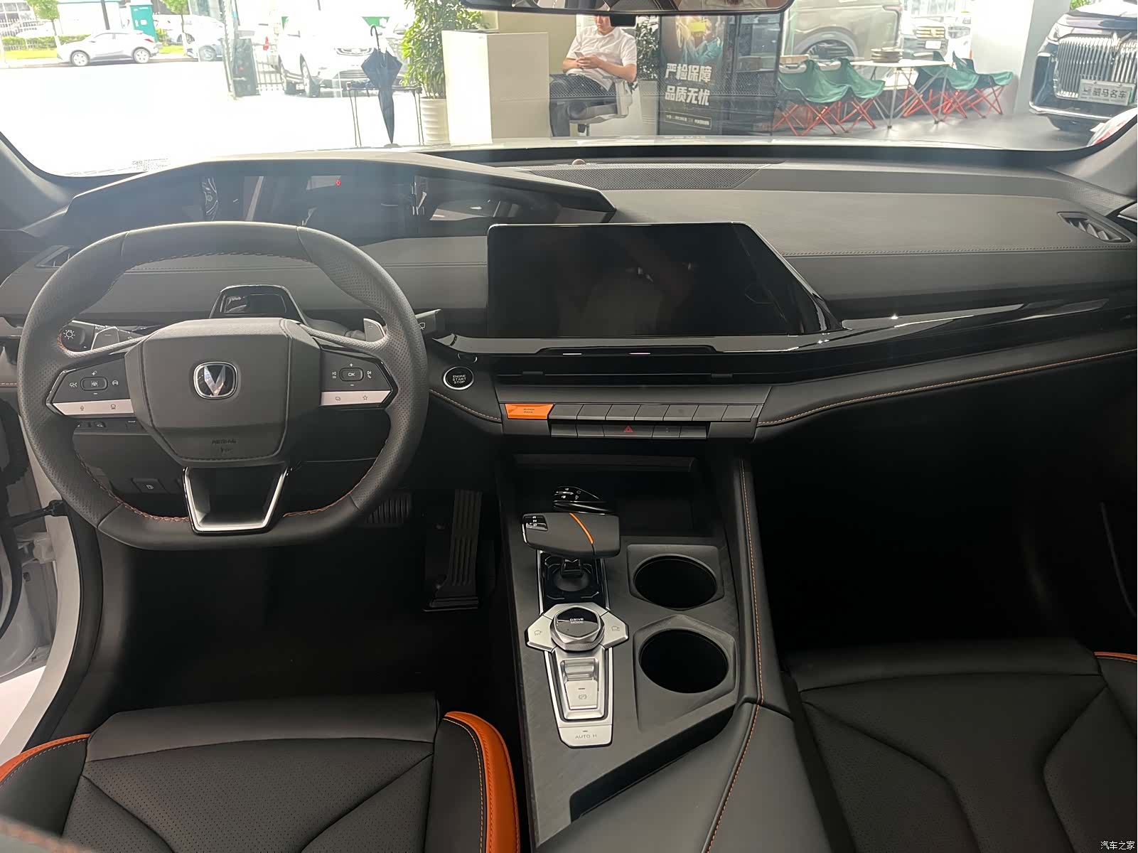 Changan UNI-V, 2025 10