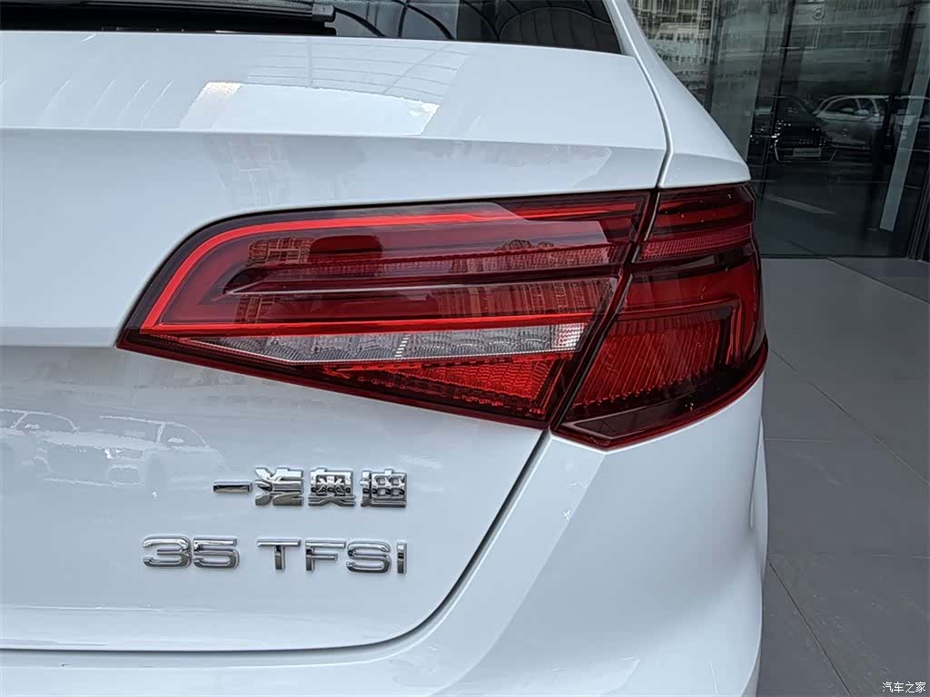 Audi A3, 2020 14