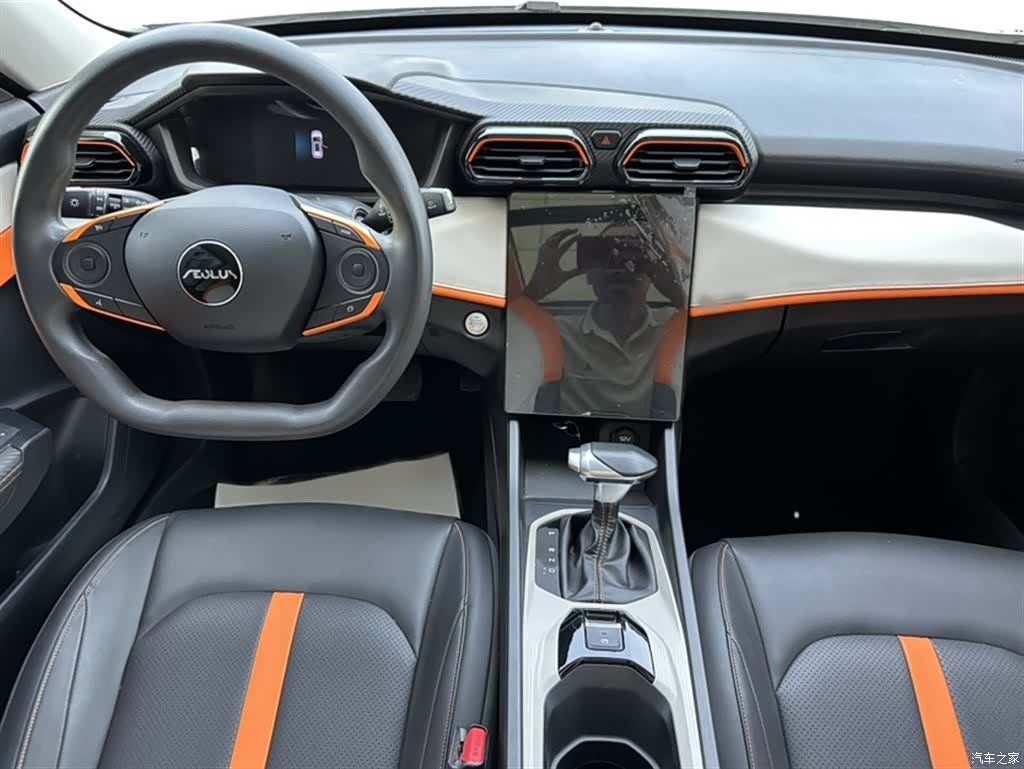 DongFeng GS, 2023 21