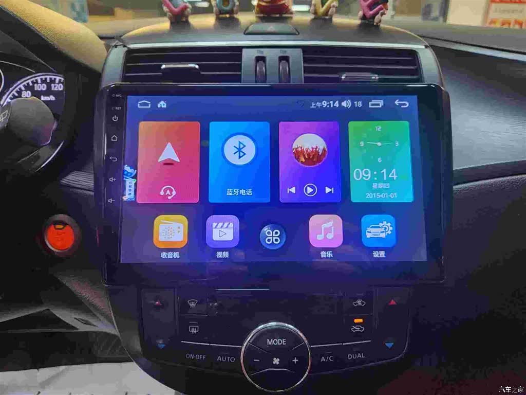 Nissan Tiida, 2014 9