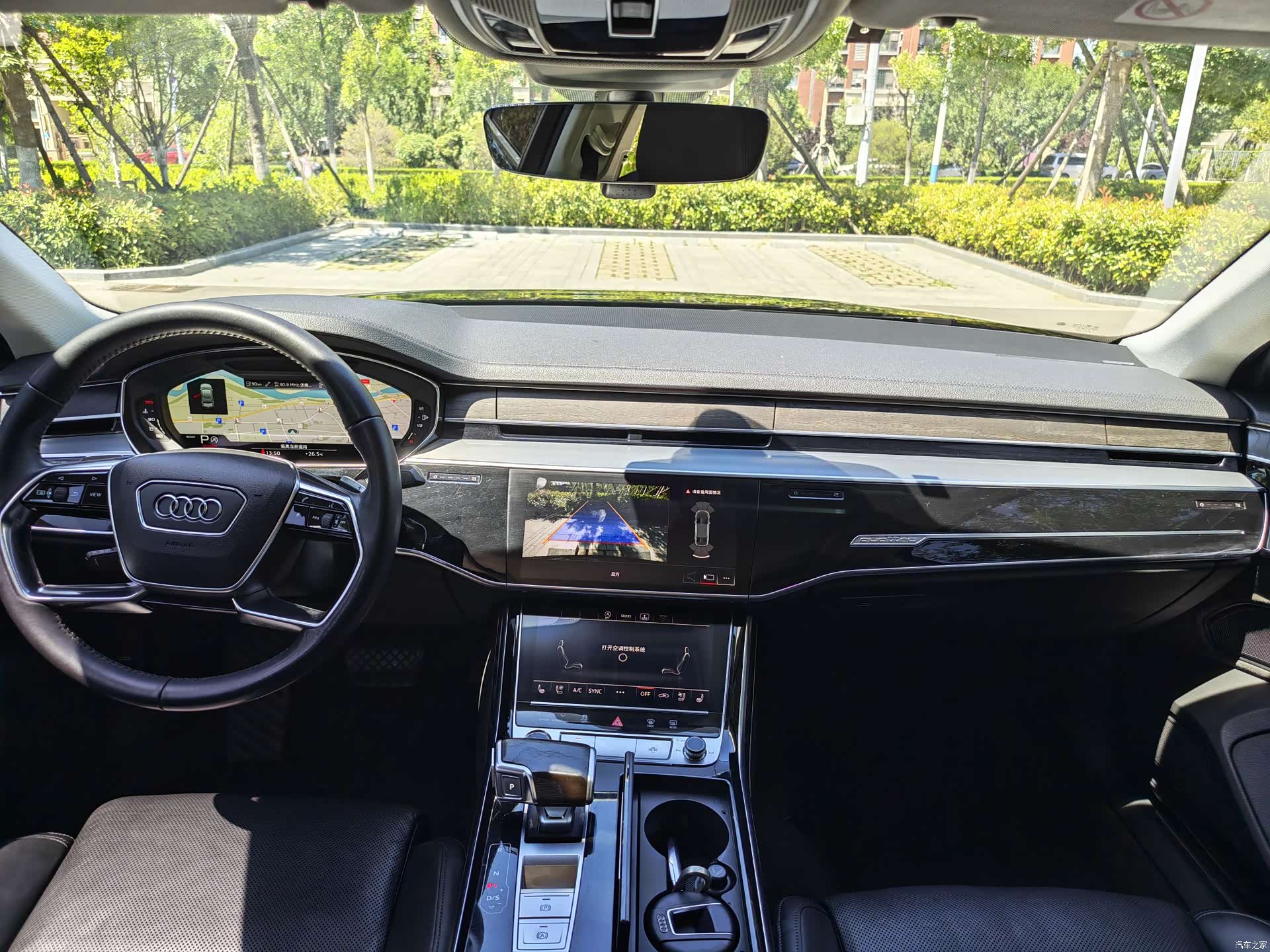 Audi A8L, 2021 9