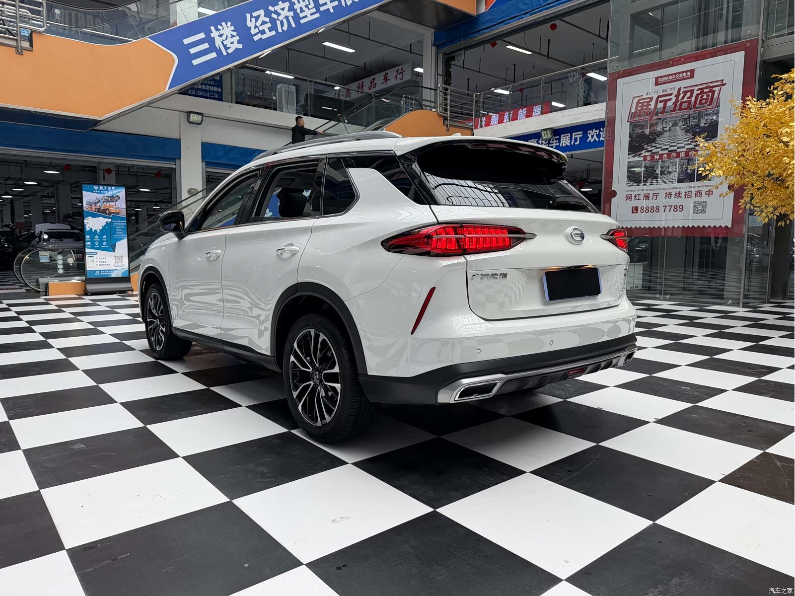 GAC GS4, 2022 15