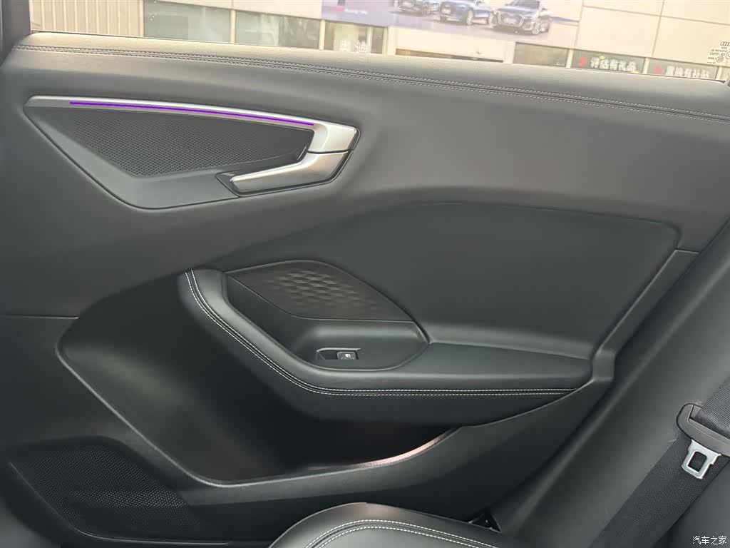 Audi A5, 2025 21