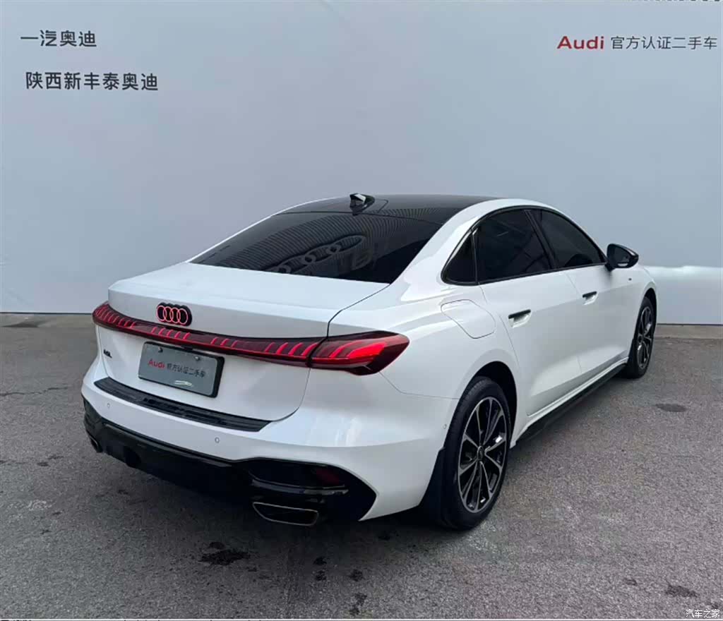 Audi A5, 2025 25