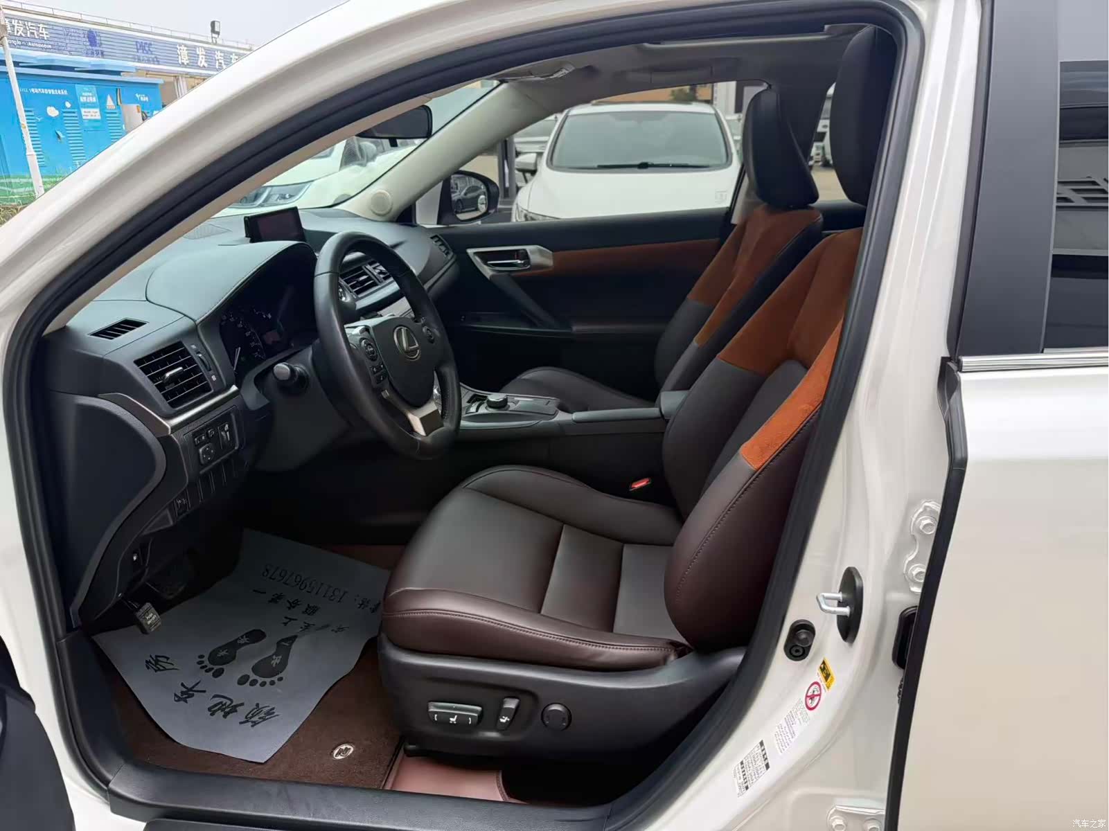 Lexus CT, 2019 4