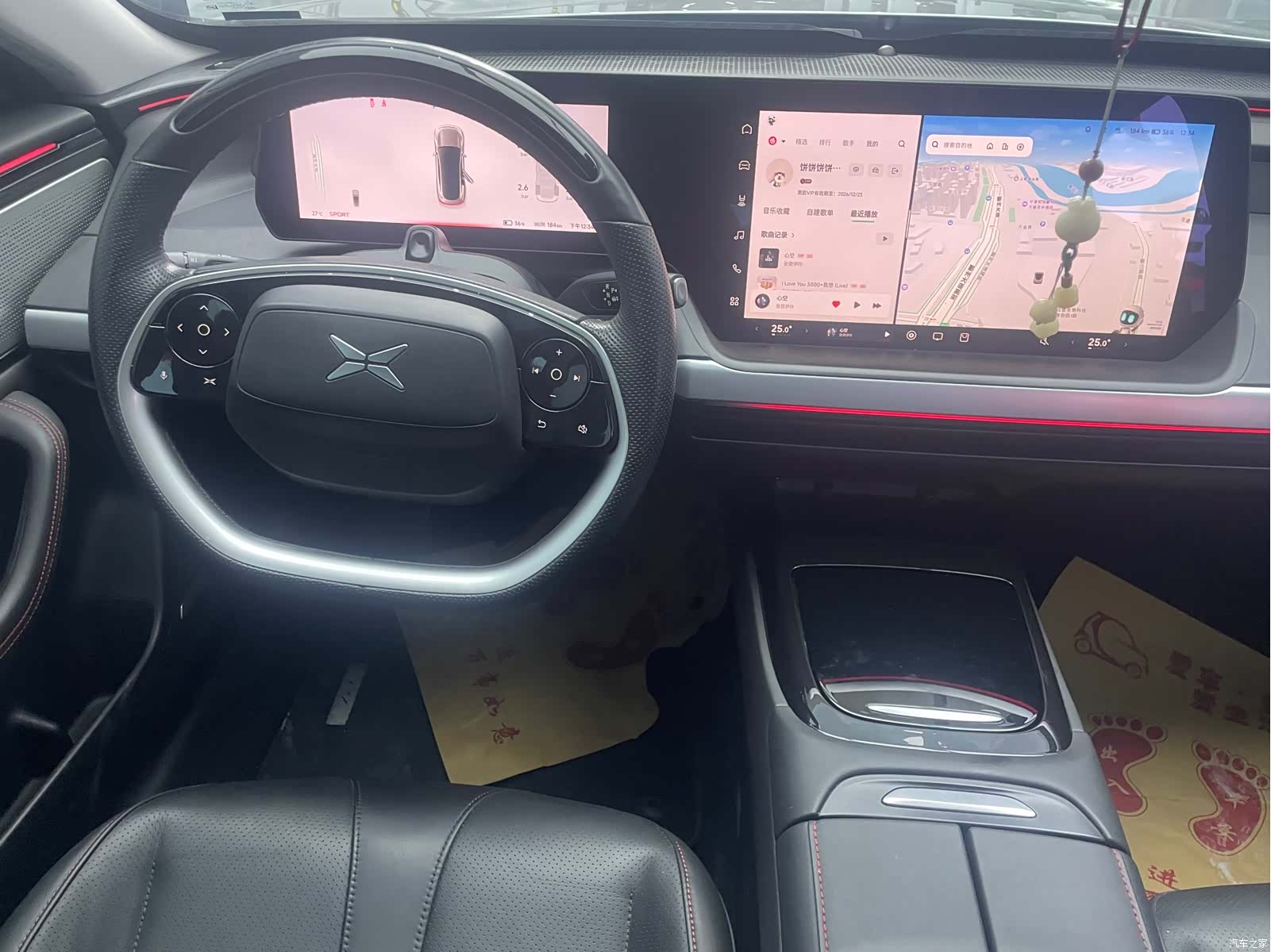 Xpeng P7, 2022 все фото