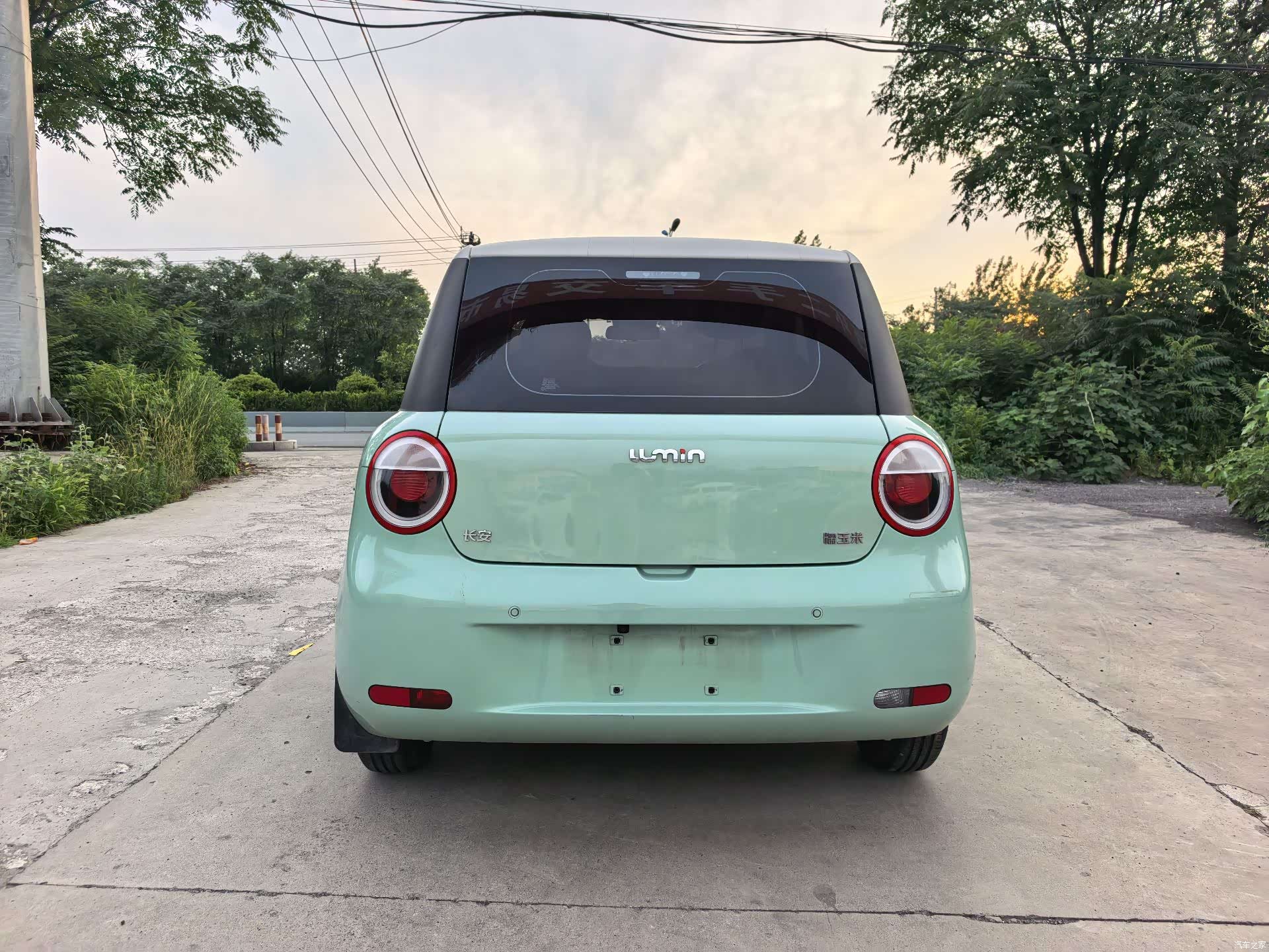 Changan Lumin, 2023 8