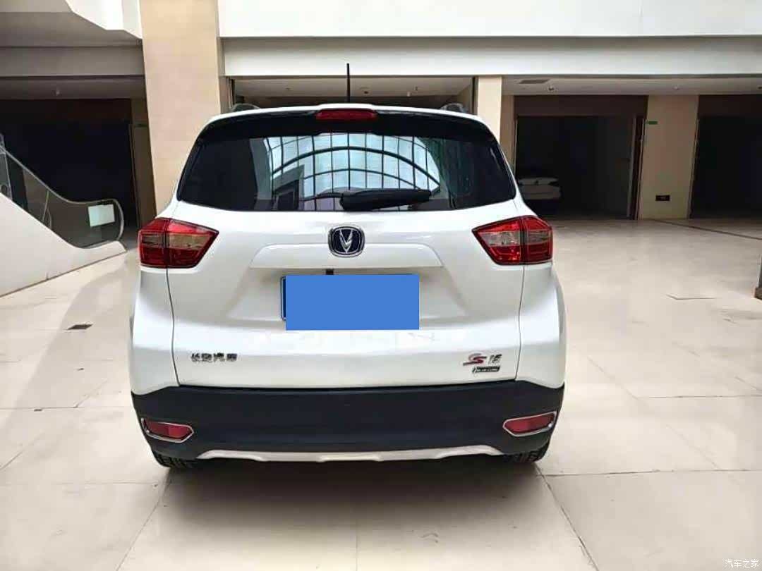 Changan CS15, 2016 8