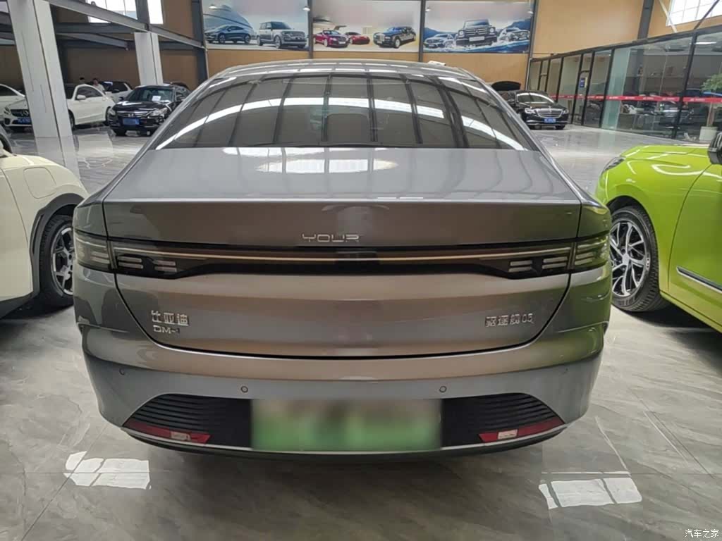 BYD Destroyer 05, 2024 6