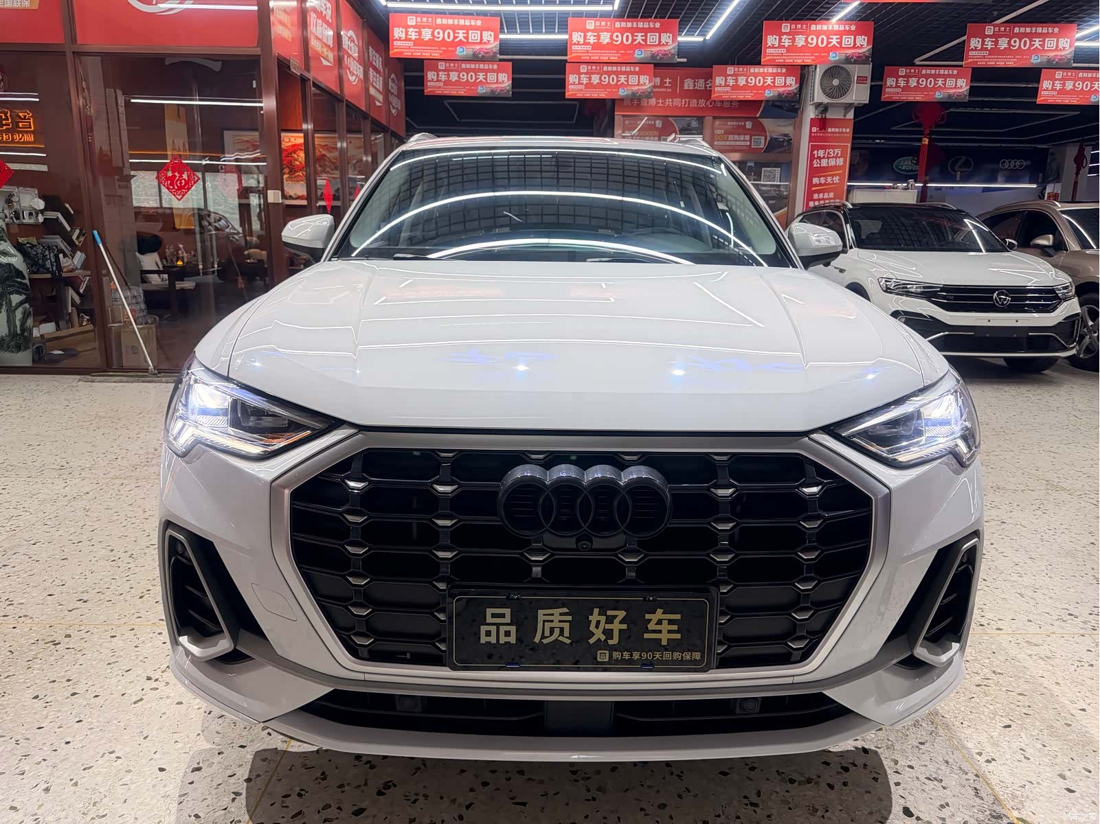 Audi Q3, 2023 3