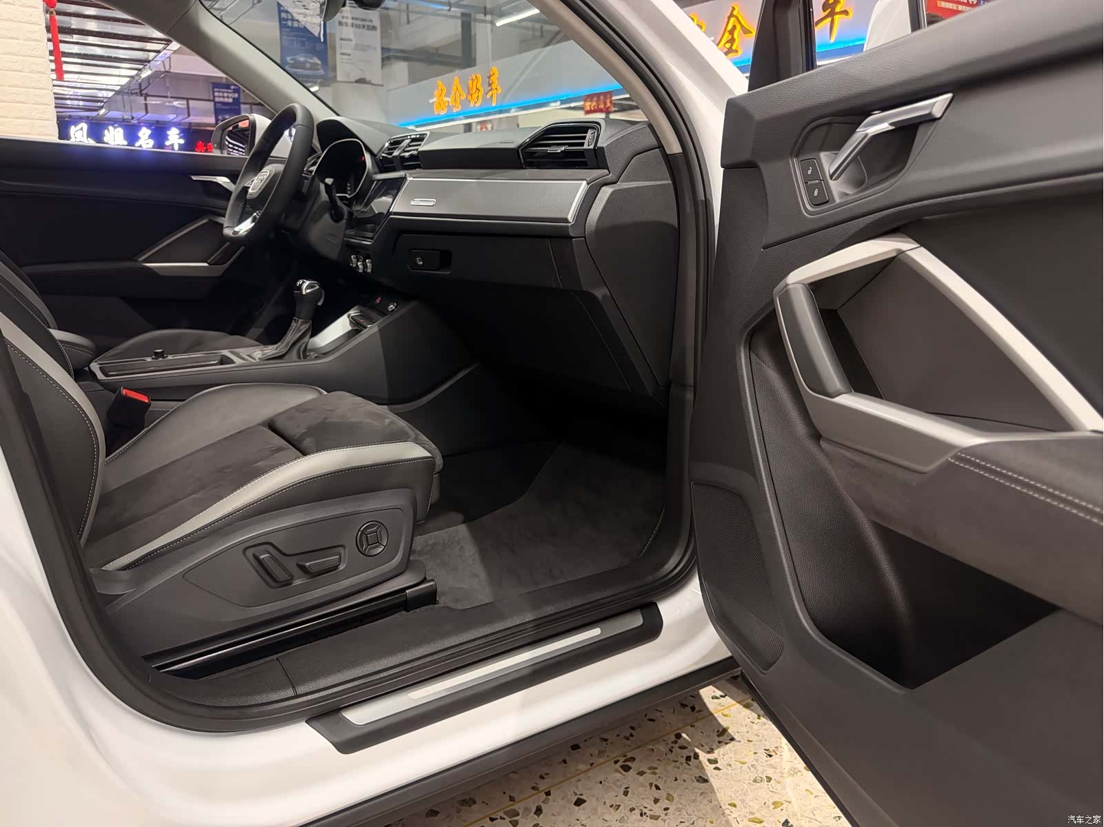 Audi Q3, 2023 25