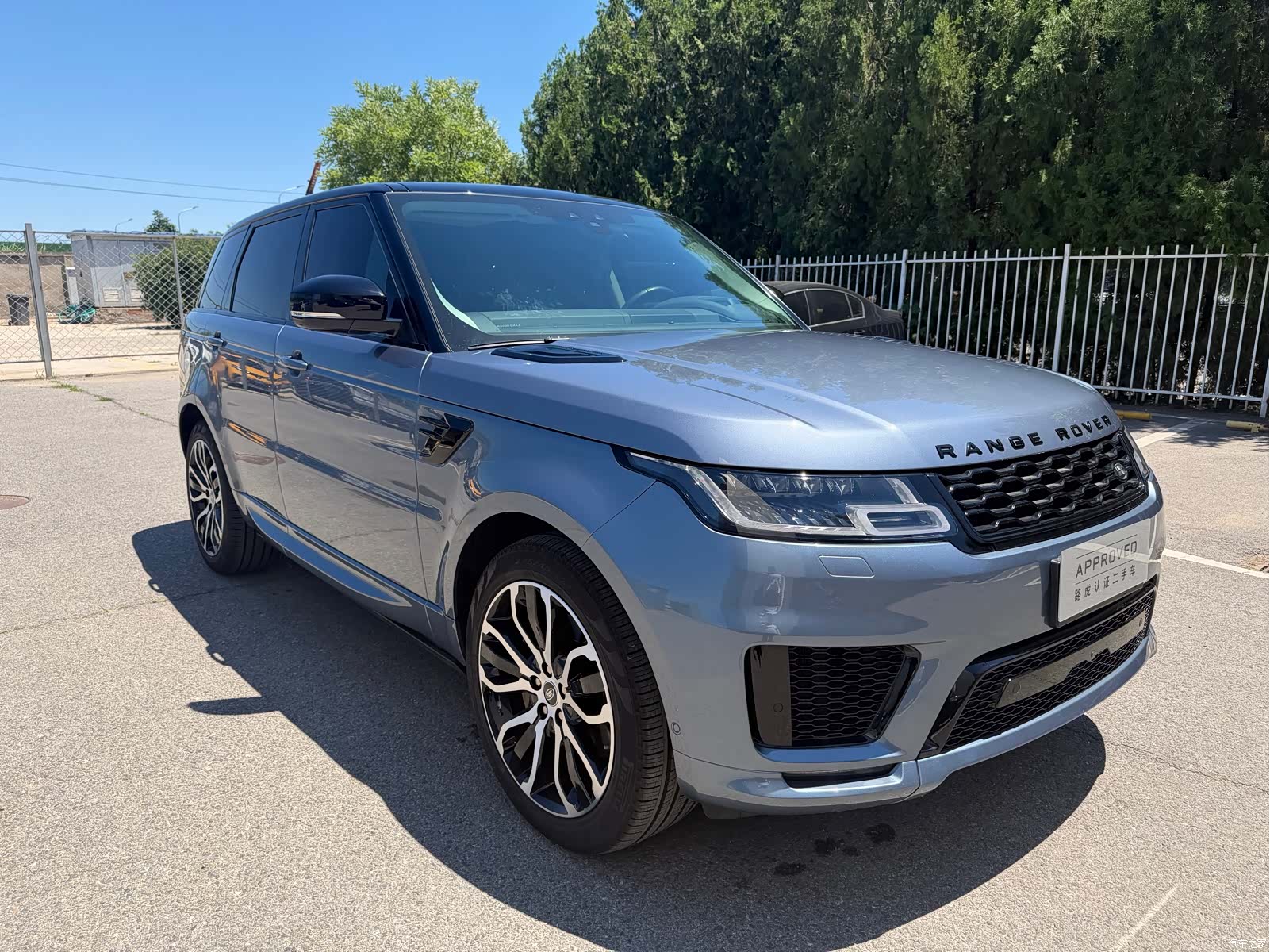 Land Rover Range Rover, 2020 3