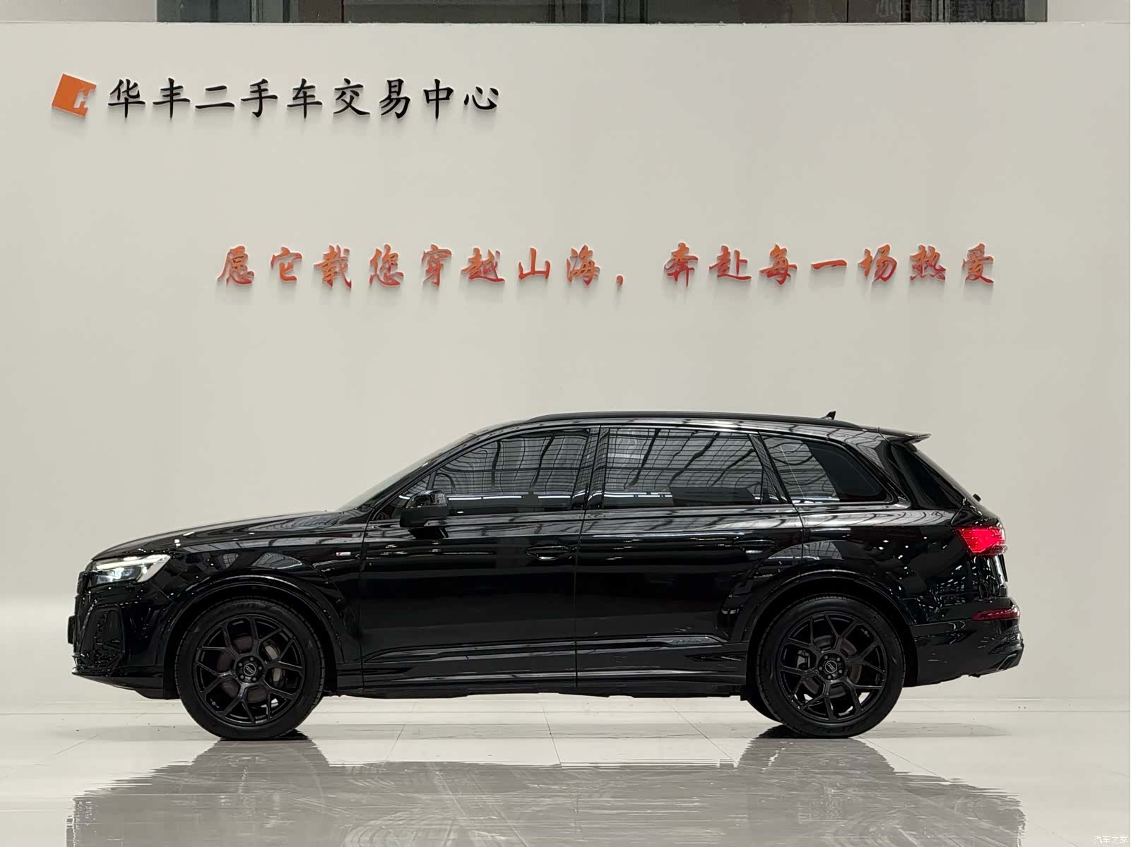 Audi Q7, 2025 4
