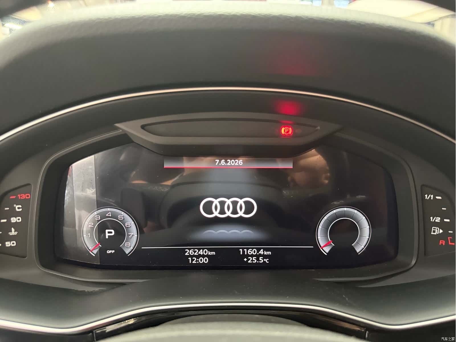Audi Q7, 2025 11