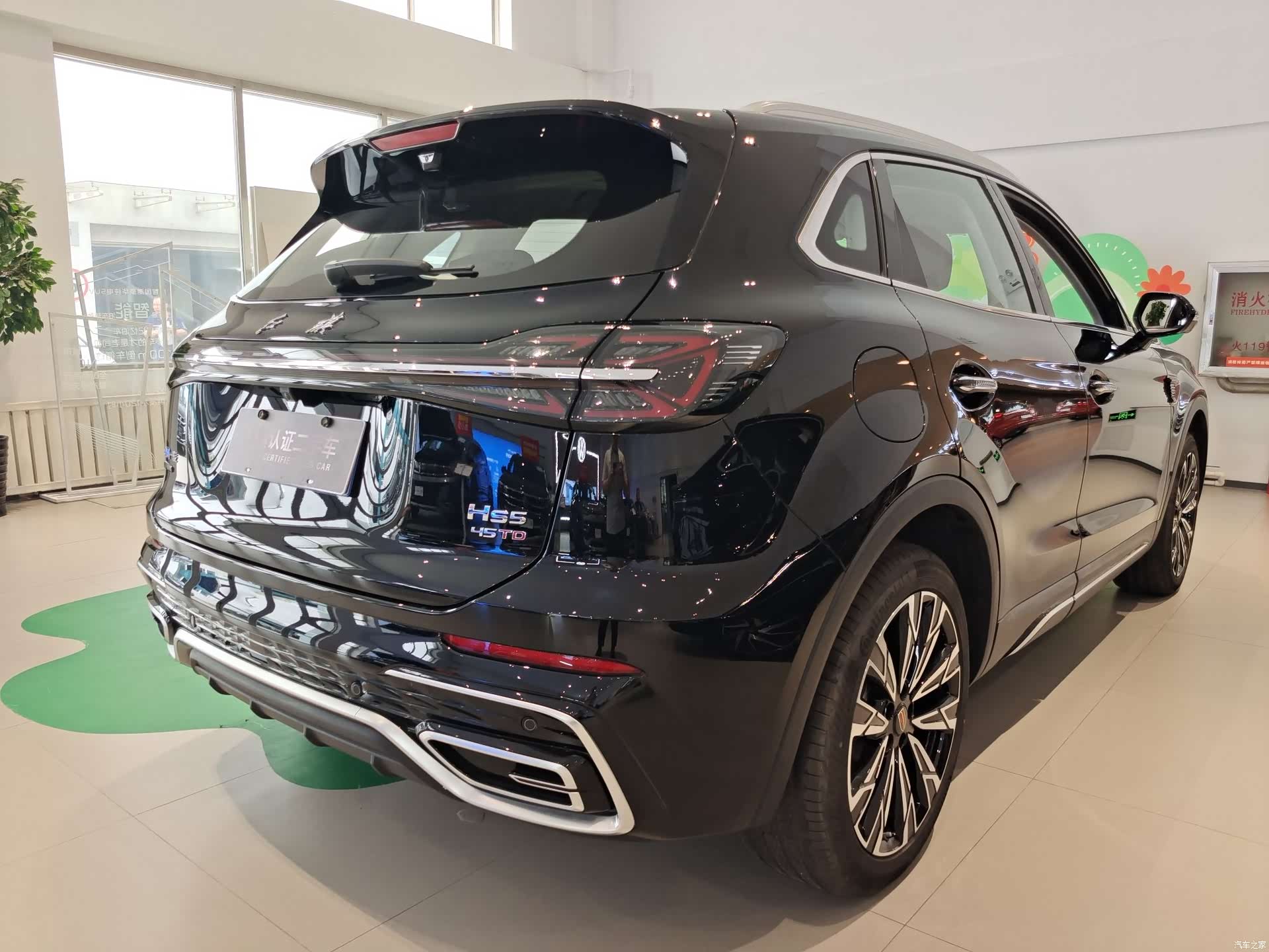 Hongqi HS5, 2024 4
