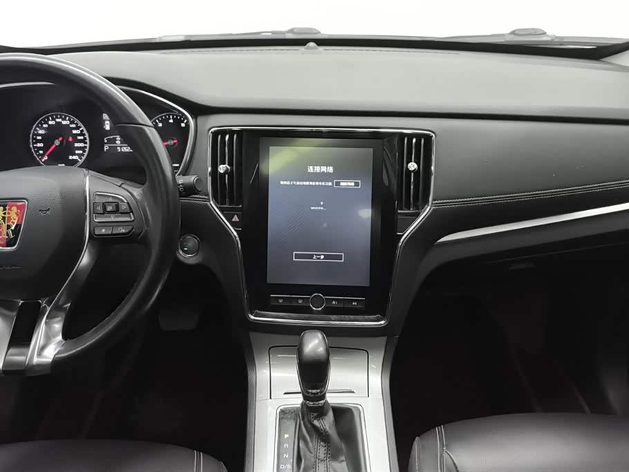 Roewe RX5 Roewe RX5