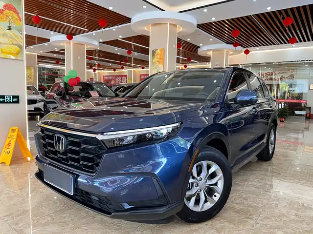 Honda CR-V 2023 — купить из Китая под заказ