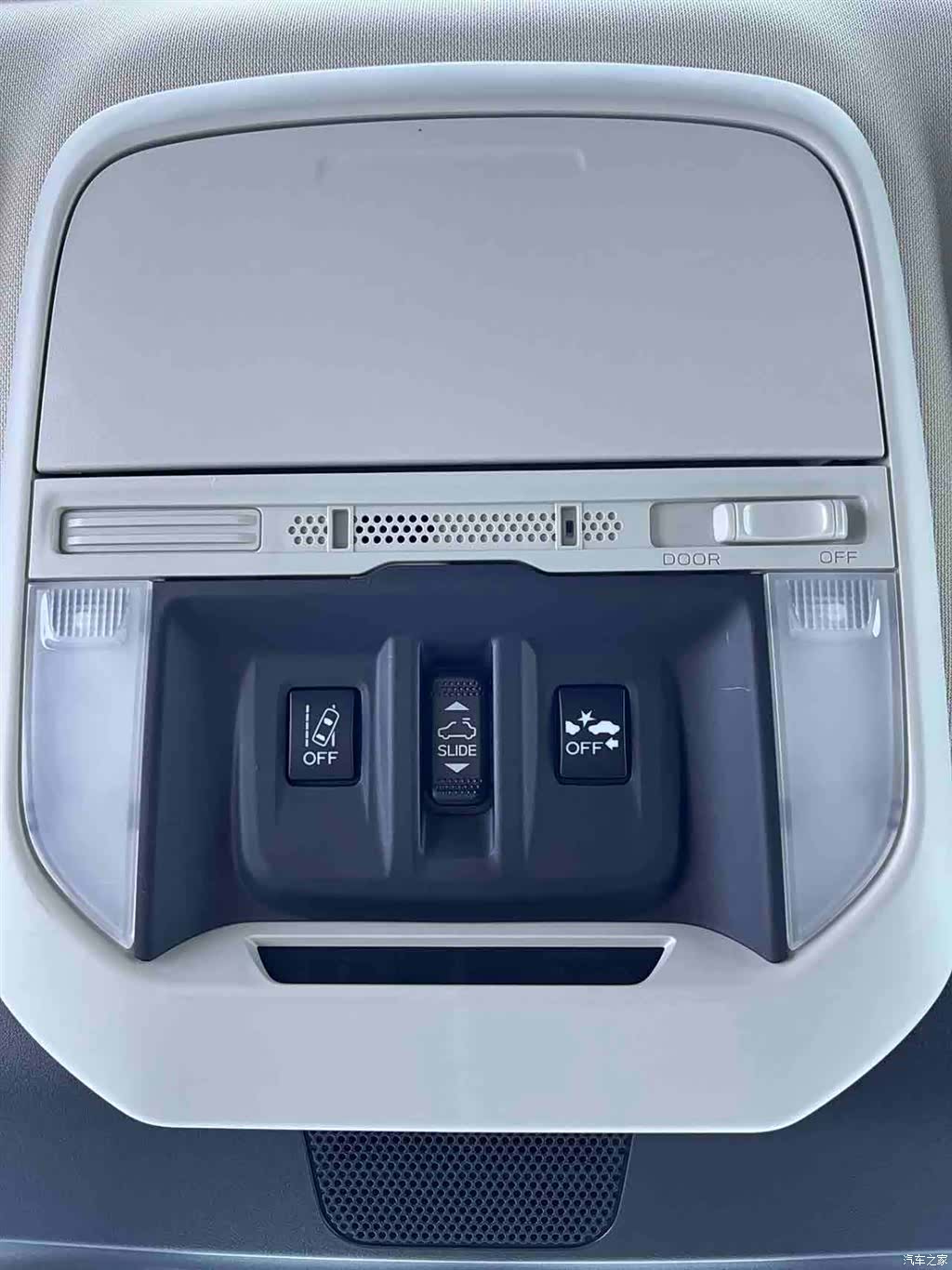 Subaru Forester, 2023 23