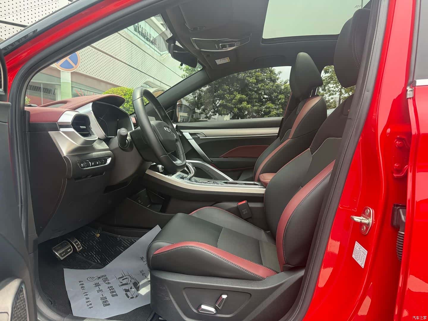 Geely Coolray, 2021 8