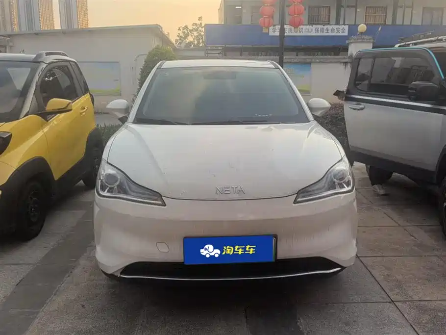 Neta Nezha V