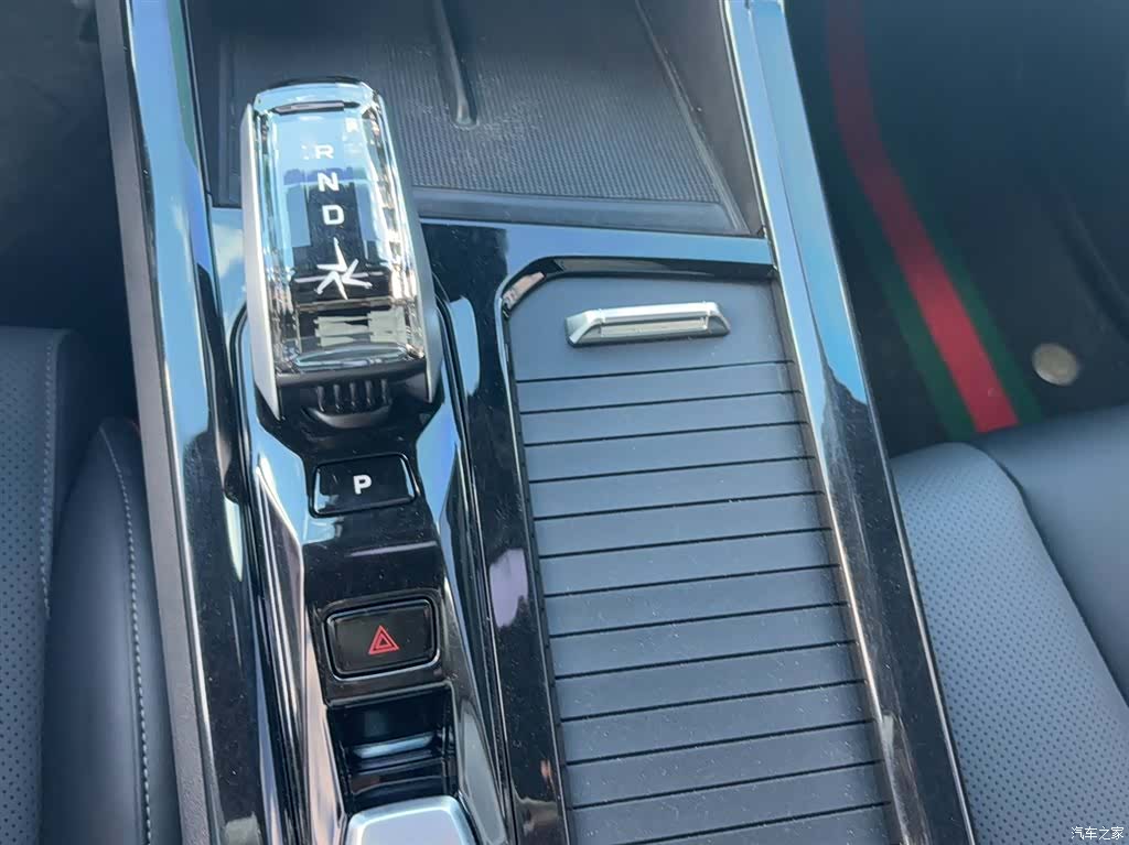 Geely Boyue, 2024 10