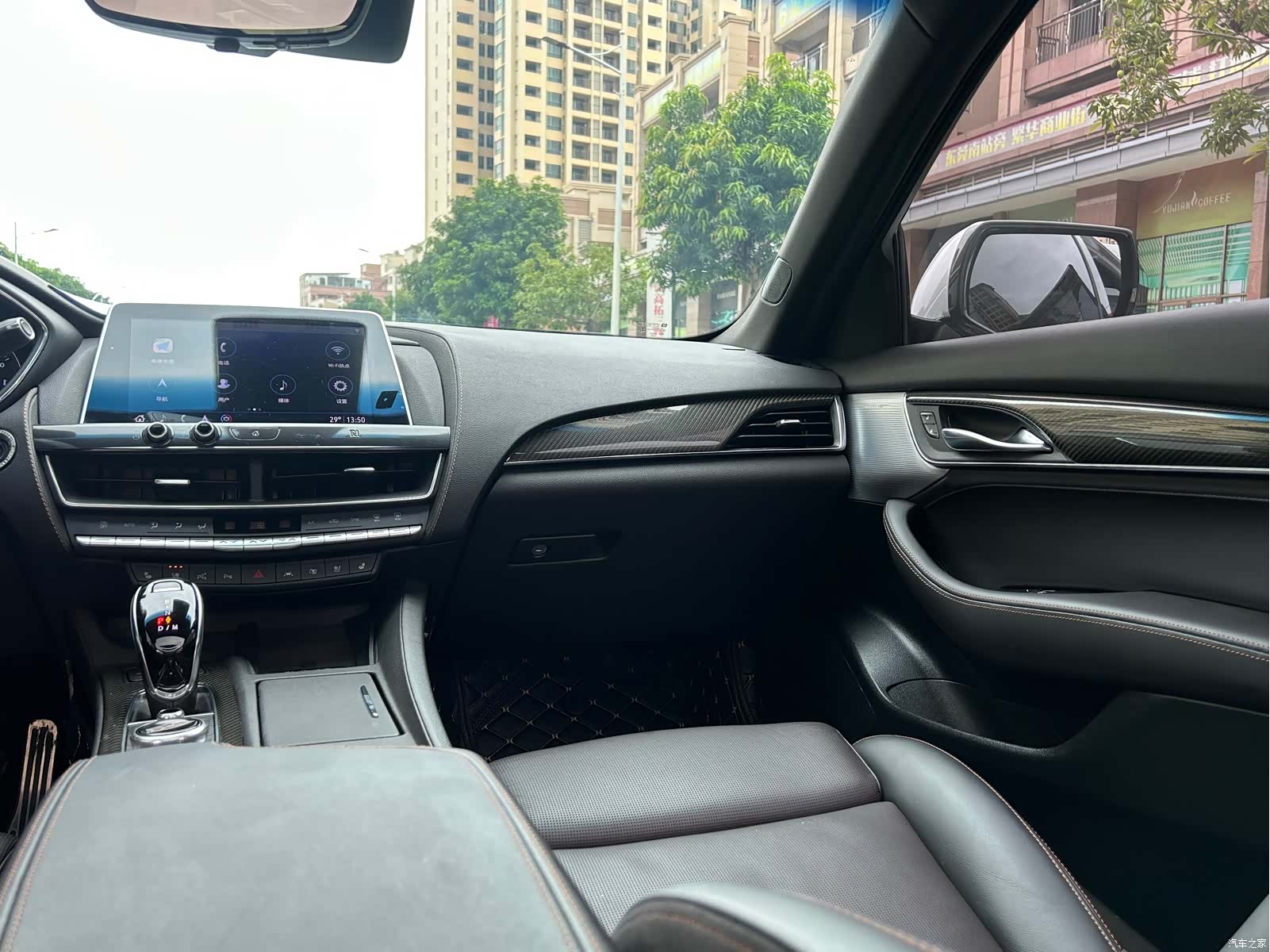 Cadillac CT5, 2020 22