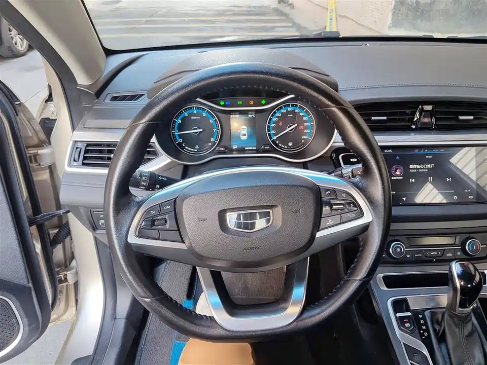 Geely Emgrand
