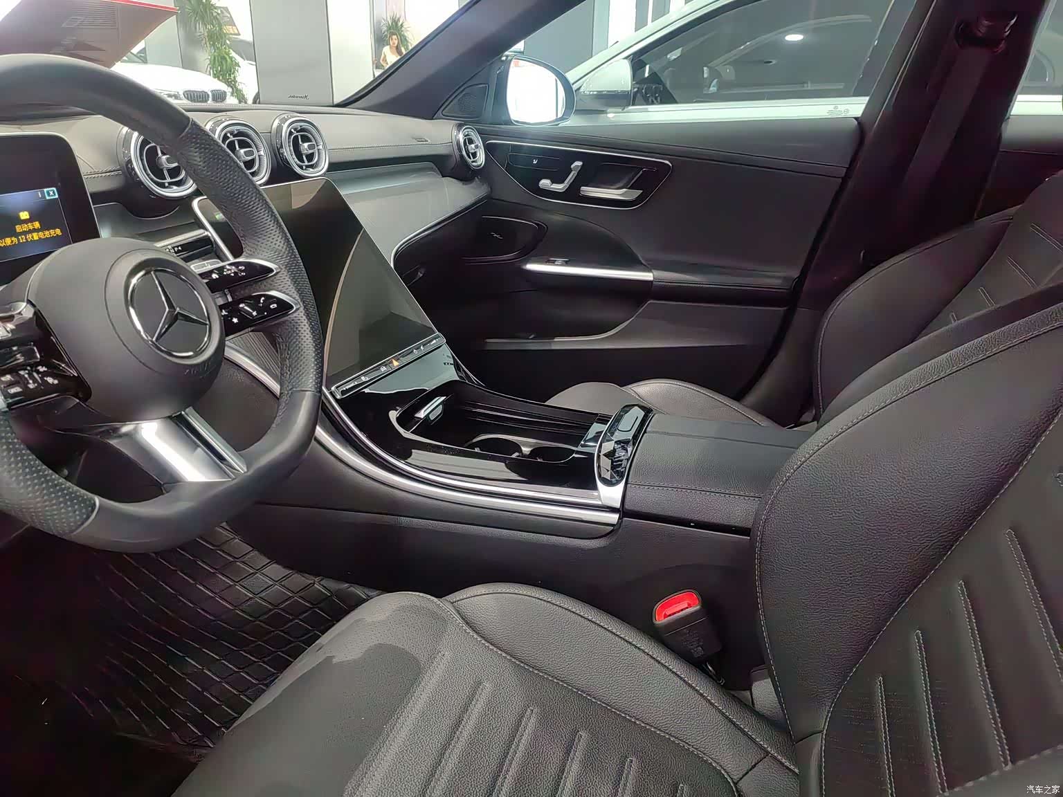 Mercedes-Benz C-Class, 2024 9