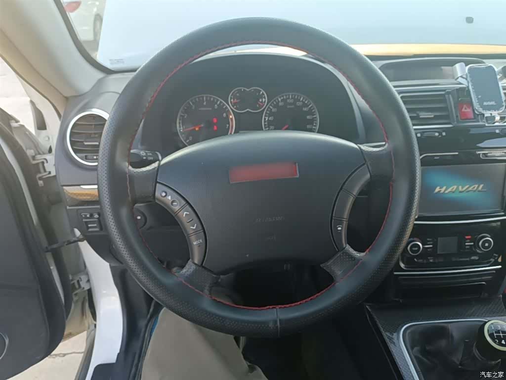 Haval H5, 2015 11