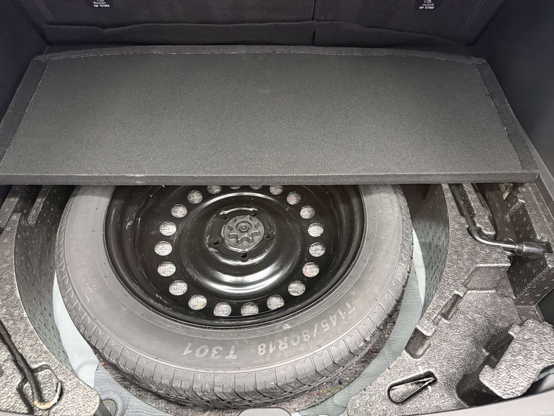Haval H6, 2022 20