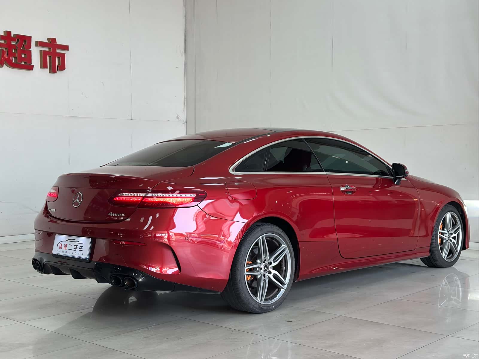 Mercedes-Benz E-Class, 2019 15