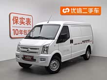 �������ԴEC35 2022�� EC35 II ���ư�31.25kWh