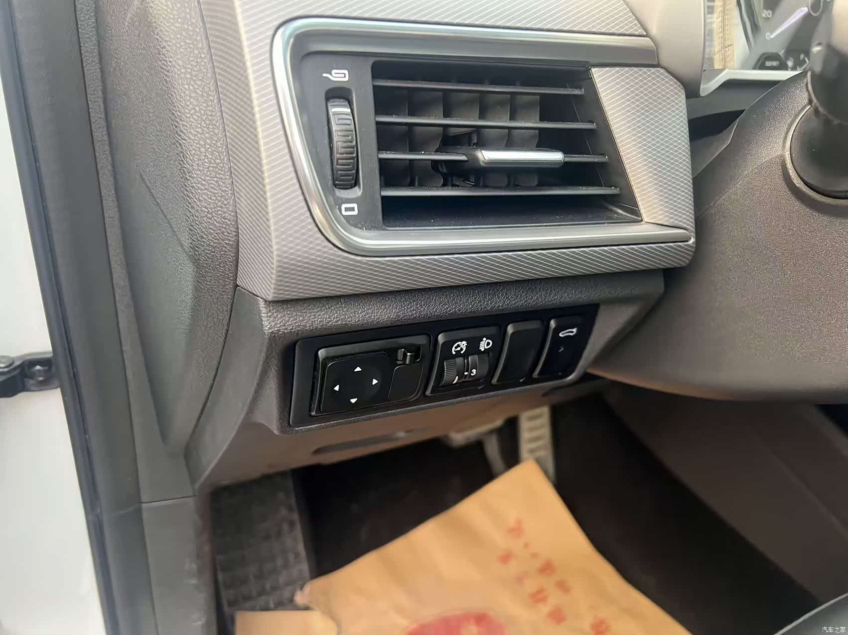 Geely Emgrand, 2019 11