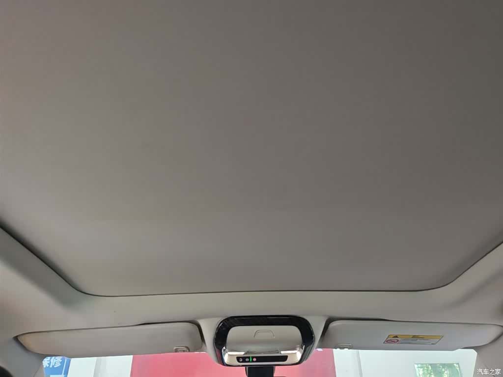 Cadillac XT5, 2018 18