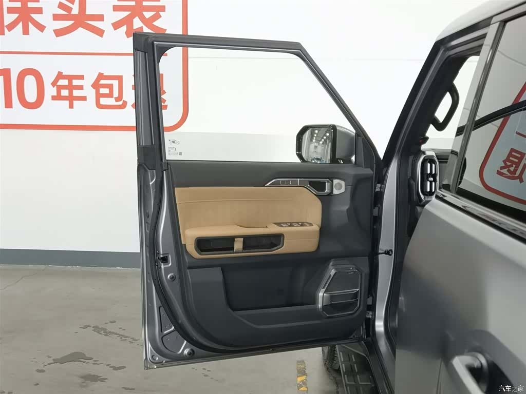 Jetour Traveller, 2023 8