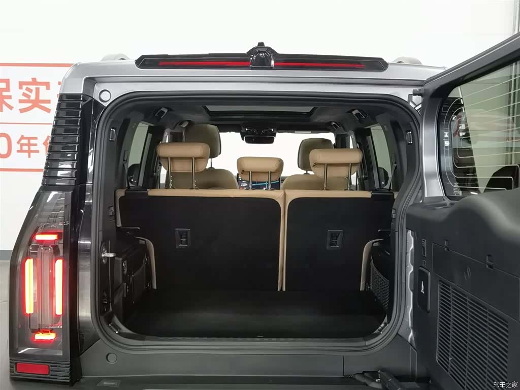 Jetour Traveller, 2023 16