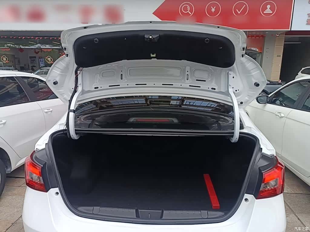 Chery 5, 2025 19