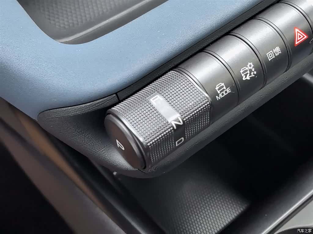 BYD Dolphin, 2022 13
