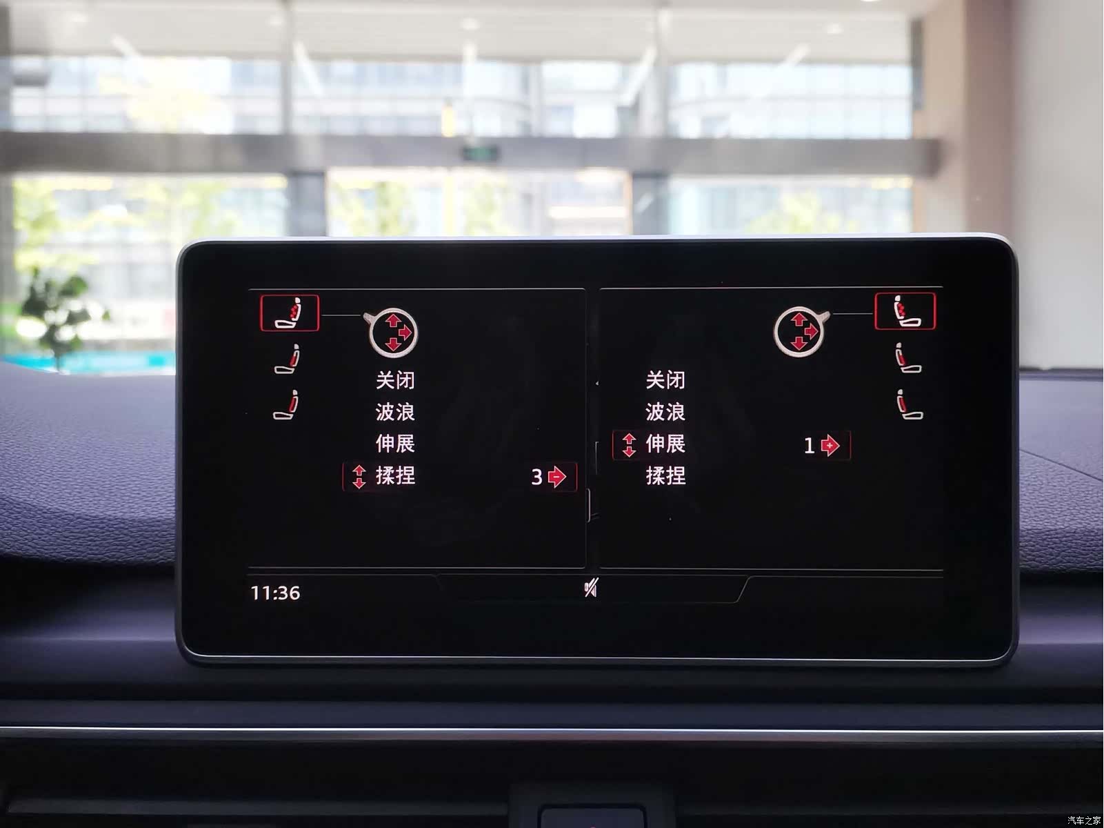 Audi S4, 2019 11