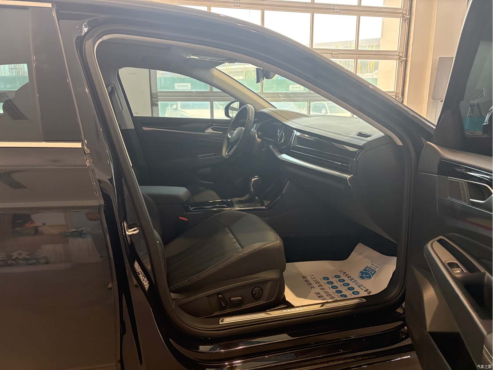 Volkswagen Passat, 2025 10
