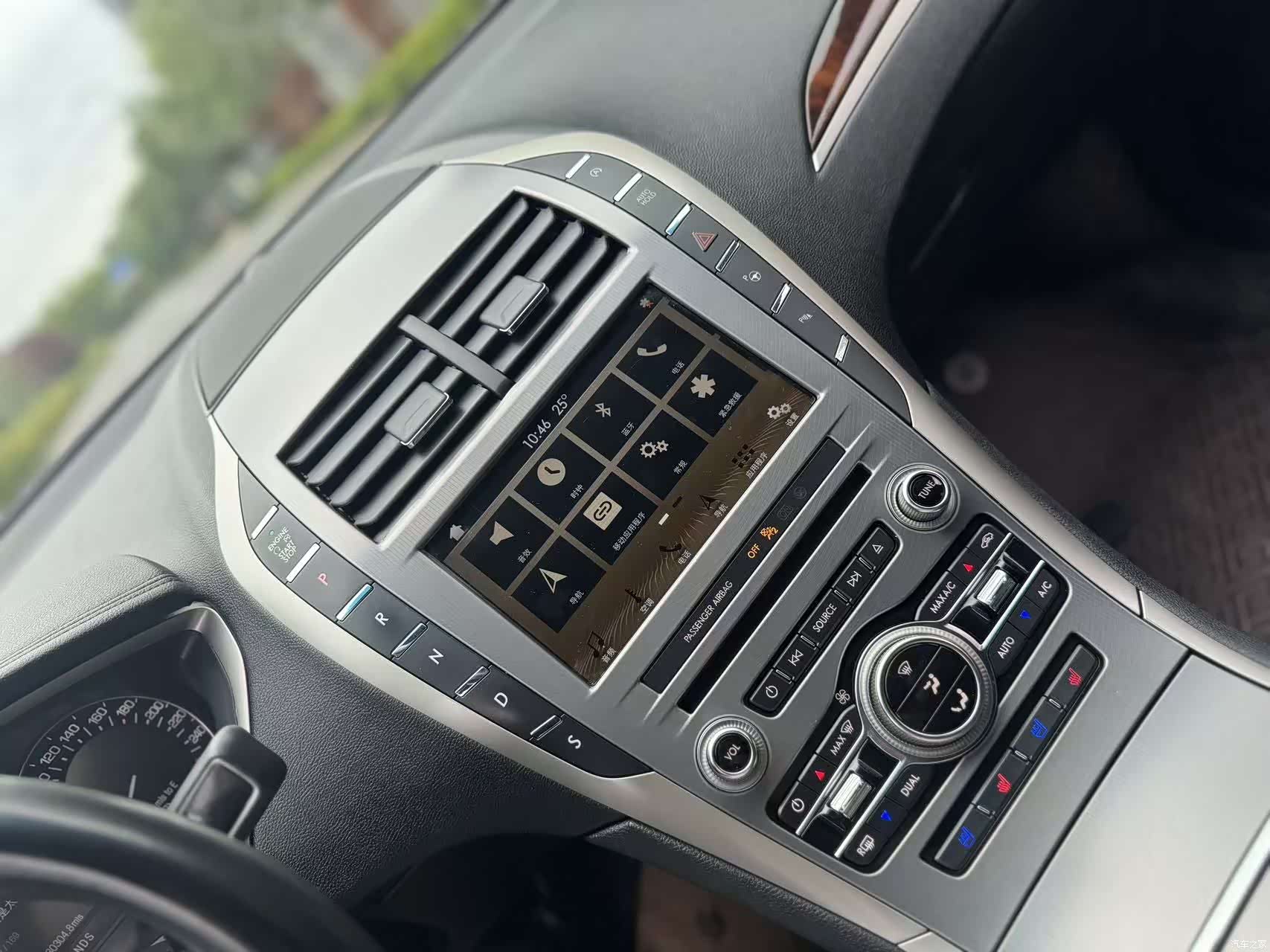 Lincoln MKZ, 2018 10