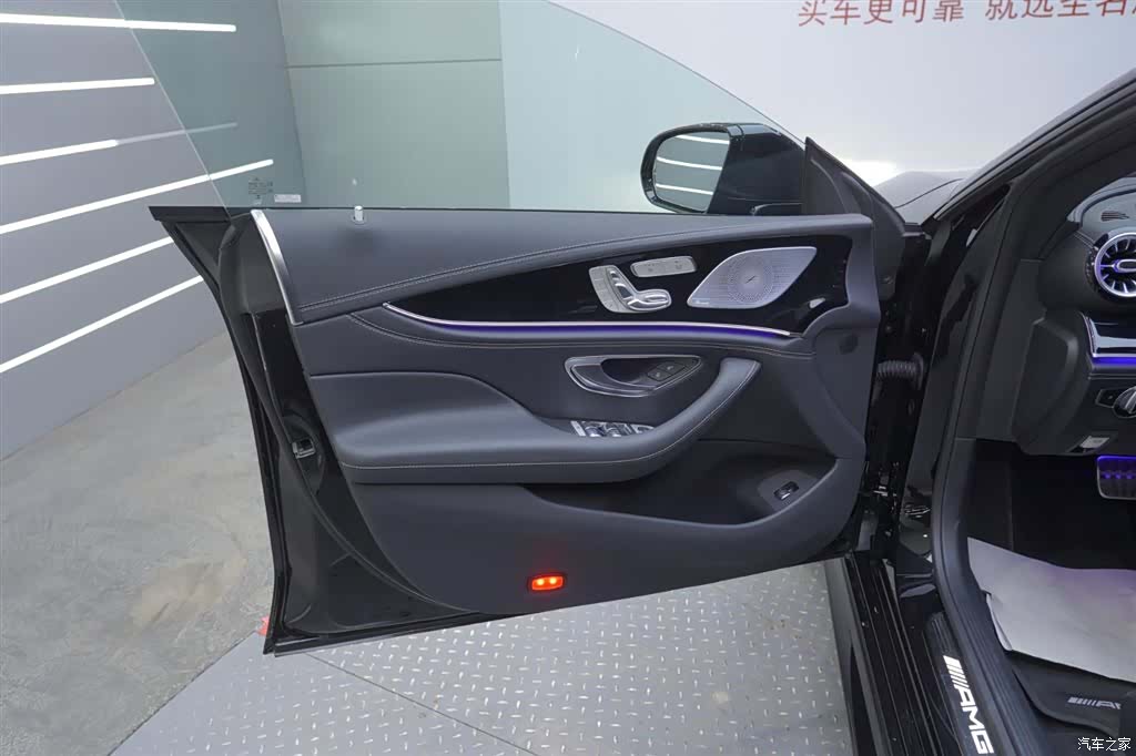 MG AMG, 2026 24