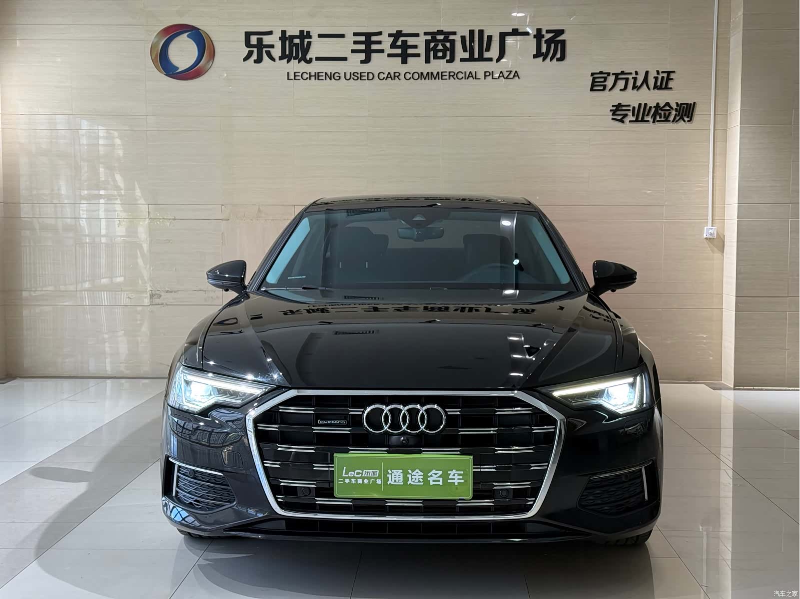 Audi A6L, 2021 2