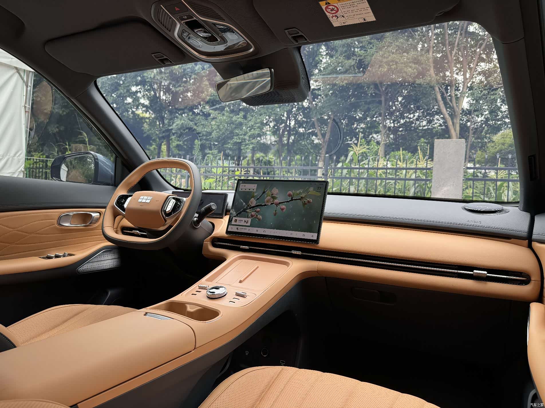 Geely 7, 2025 14