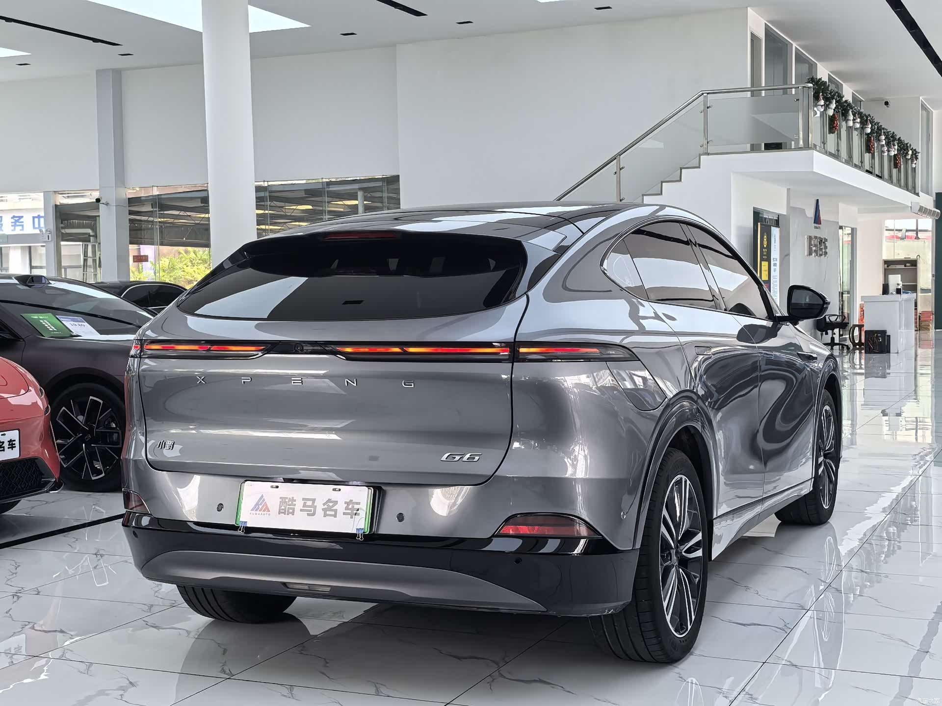 Xpeng G6, 2024 15