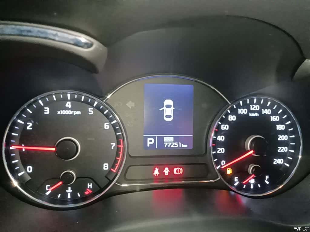 Kia IV, 2015 12