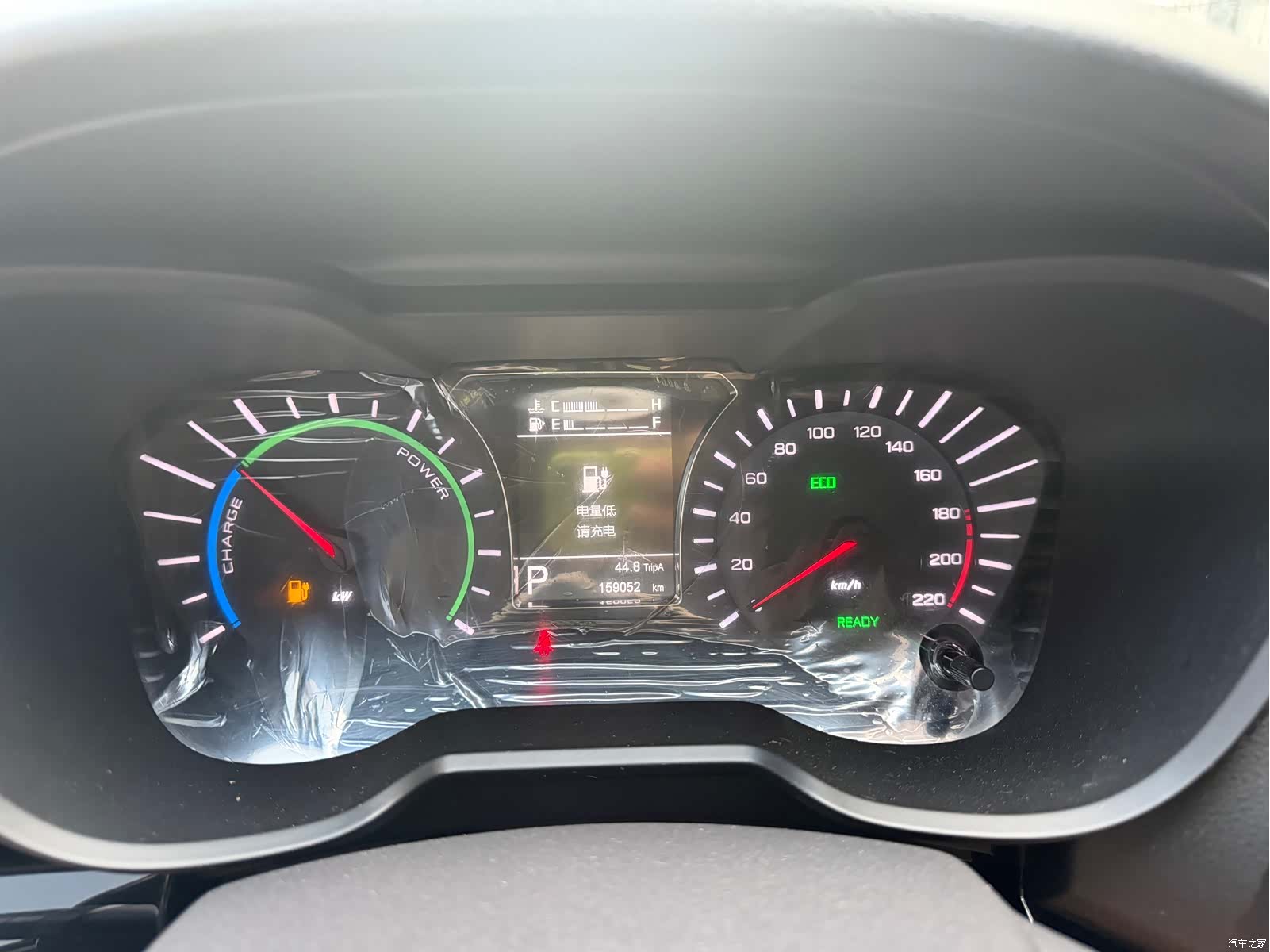 GAC GS4, 2018 4