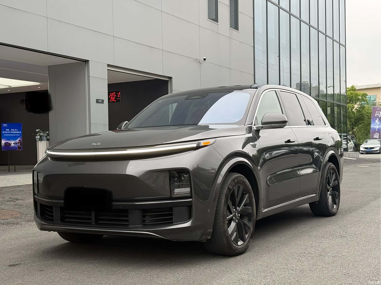 Li Auto L8, 2023 1
