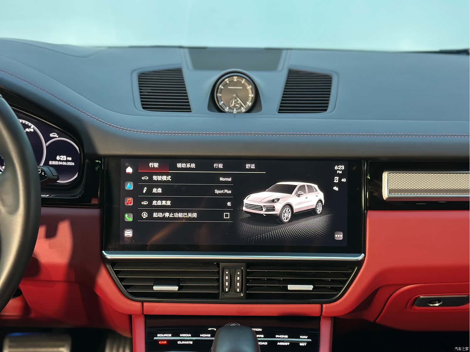 Porsche Cayenne, 2023 20